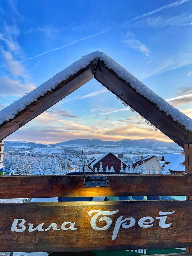 Vila Breg Zlatibor Luaran gambar